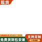 车图--1-(7)画板-8