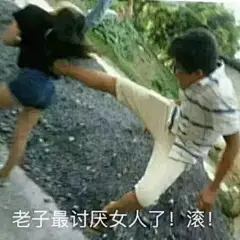 你手机里最搞笑的表情包是哪个？（请关闭水印）？ - 知乎