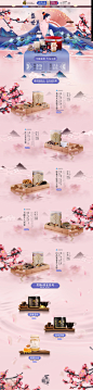 百颐年旗舰店