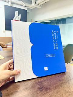 来自马路上的野狗采集到书籍画册