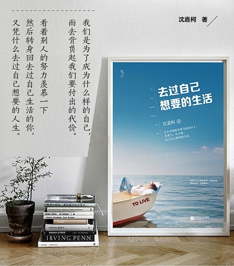 心灵-的微博   读书会影响你的逻辑、谈...