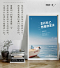心灵-的微博   读书会影响你的逻辑、谈吐、为人处事等各个方面，会改变你的气质。