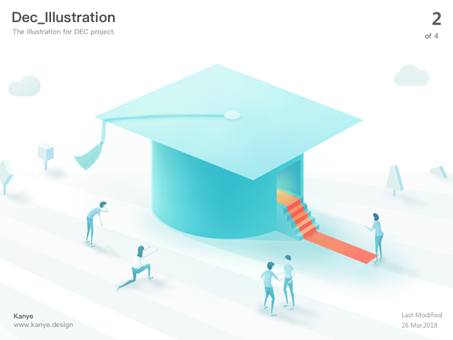 Dec_Illustration2 : ...