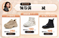 骆驼女鞋旗舰店