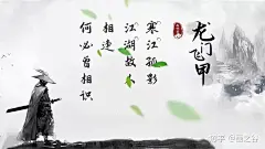 72款免费商用字体，完全放心下载！不会侵权！ - 知乎