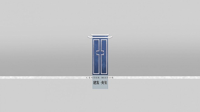 建发央玺vi-7.jpg