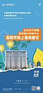 微信图片_20230403135233