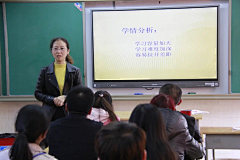 伸手去摘果实采集到抖音制作素材