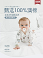 嫚熙旗舰店