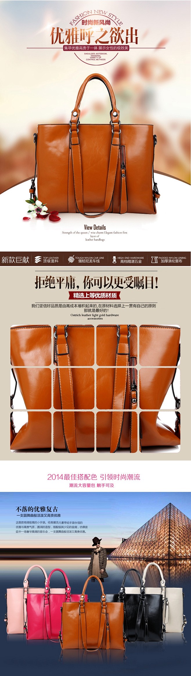 2014新款青年单肩包女士专用单间斜跨提...