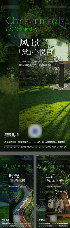 用户Y37x3gCY采集到cankao