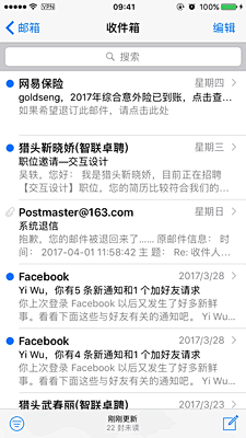 sureingchen采集到基本交互动画