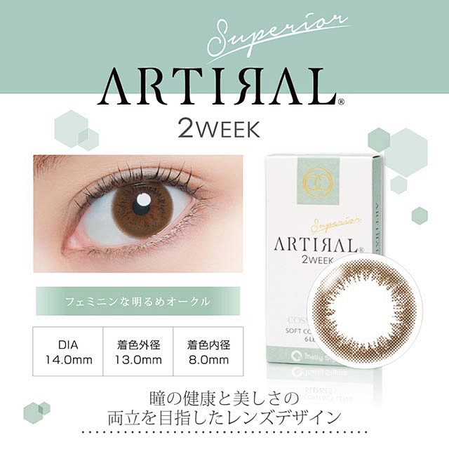 MORECONTACT日本最大美瞳直送网...