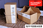 创意简约茶叶包装盒环保加厚牛皮纸盒 无字通用礼品盒空盒批发-淘宝网
