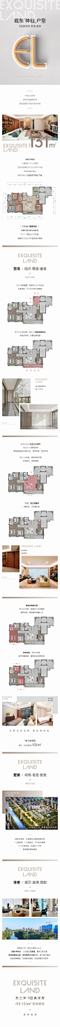 20231114-推文