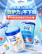 cfc90d55b177a813.jpg (1125×1440)