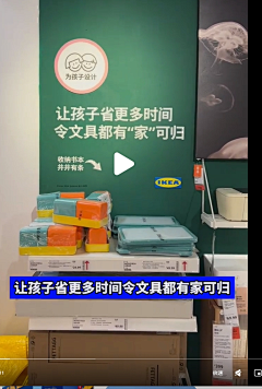 菇凉Q采集到文案