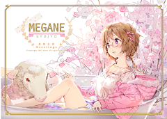 蒋蒋叉会儿腰采集到日系