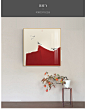 新中式艺术装饰画现代抽象客厅餐厅挂画正方形进门玄关墙红色壁画-tmall.com天猫