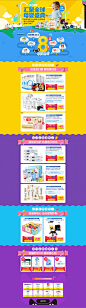 huaban-(2)