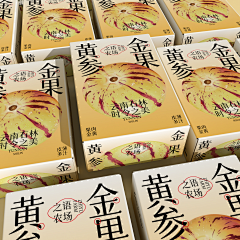 创宇设计采集到创宇设计的原创包装设计合集