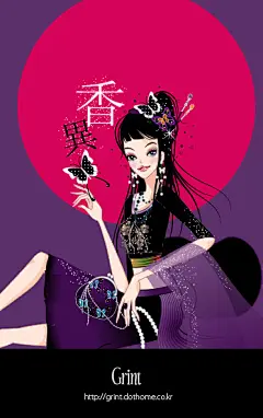 【韩国设计师Grint时尚插画作品欣赏】