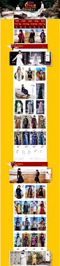 素萝旗舰店 2015新年元旦跨年狂欢季 聚划算品牌团 #女装# #服饰# #活动页面# #网页设计# #电商设计# #天猫淘宝# #店铺海报# #首页装修# #创意# #平面设计#