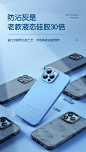 图拉斯适用苹果13手机壳带支架液态硅胶iPhone13ProMax高级感por隐形防摔镜头全包pm新款软壳小众潮女男ip-tmall.com天猫