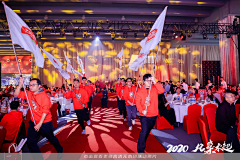 橘子不过敏采集到年会