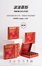 每日黑巧刘雨昕巧克力夹心瑞士进口网红零食16块装礼盒纯黑巧克力-tmall.com天猫