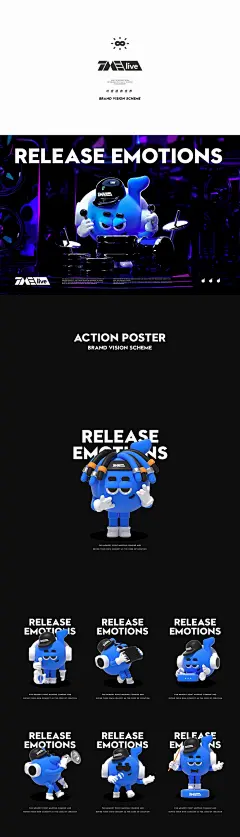 吉祥物设计插画表情包卡通形象_08-5