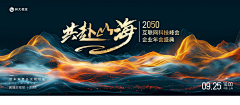 宁檬仔采集到素材