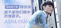 月与灯采集到音乐banner