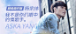 网易云音乐#banner#