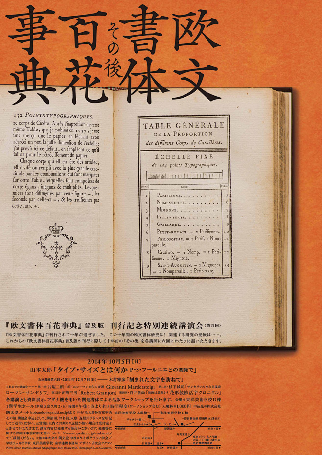 ◉◉【微信公众号：xinwei-1991...