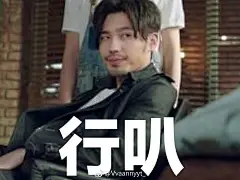 @饮酒踏歌 更多素材请关注饮酒踏歌 镇魂赵云澜表情包