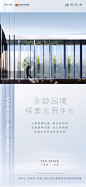 系列 户型