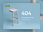 [模库]如何在404界面吸引用户的注意力？_UI界面_404页面
