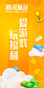 山西交警事故现场脱棉衣救护伤者_新闻_腾讯网