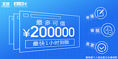 时进123采集到信息流物料