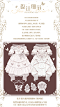 【预约】少女椿lolita 性感优雅芭蕾一字肩三段式doll感小白裙-淘宝网