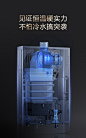 华帝燃气热水器电家用天然气液化气煤气智能恒温强排式i12052-16L-tmall.com天猫