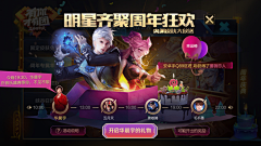 此账号不显示昵称采集到字体设计