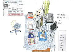 大凤 (127)