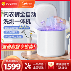 晚路采集到待归类采集