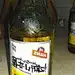 下午三点到达陕西博物馆，还好领到免费门票，更幸运的是明天周一闭馆修整，我们来的时...