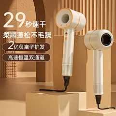 法琪轻奢白主图