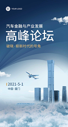 不懂v采集到收集,沒分類的