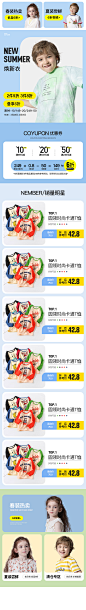 未标题-1
