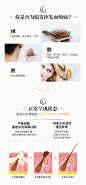法国Leonor Greyl蜂蜜洗发露120ml*2 头皮养护固发防脱强韧发丝-tmall.hk天猫国际